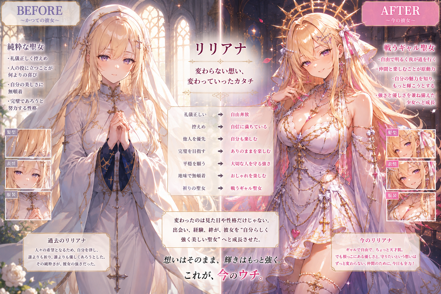 画像63