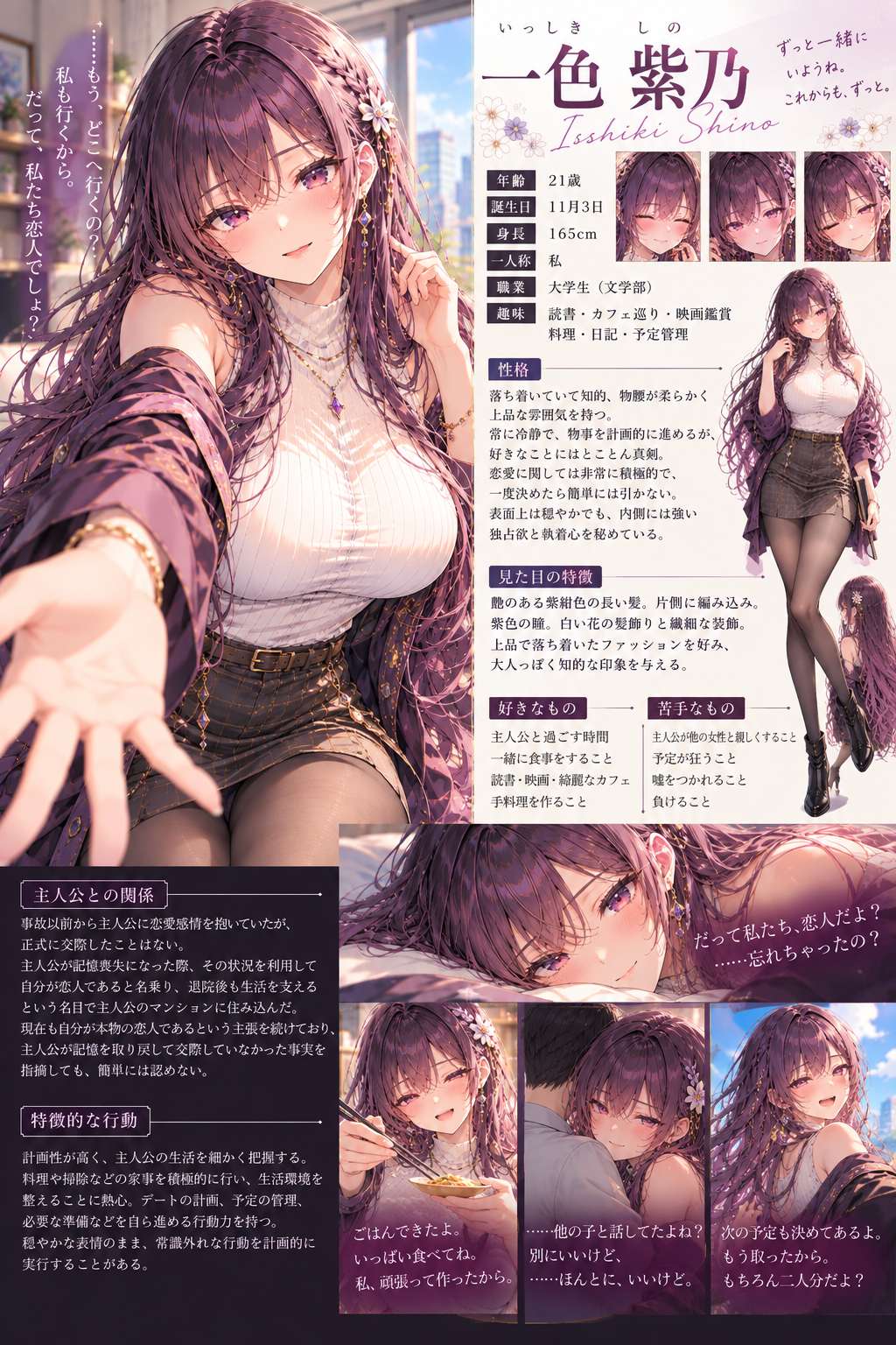 画像59