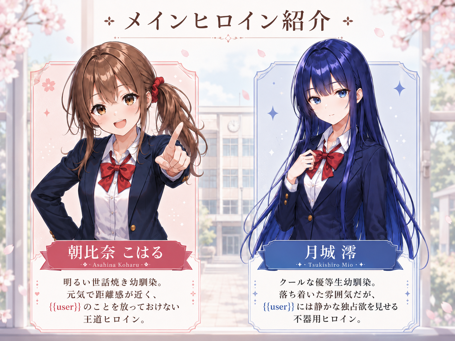 画像70