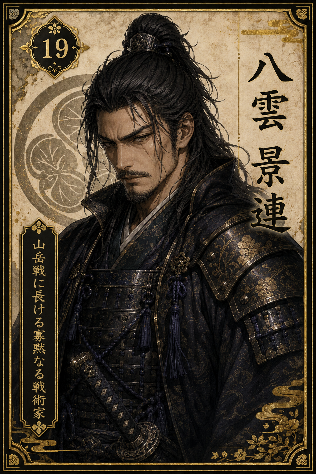 画像21
