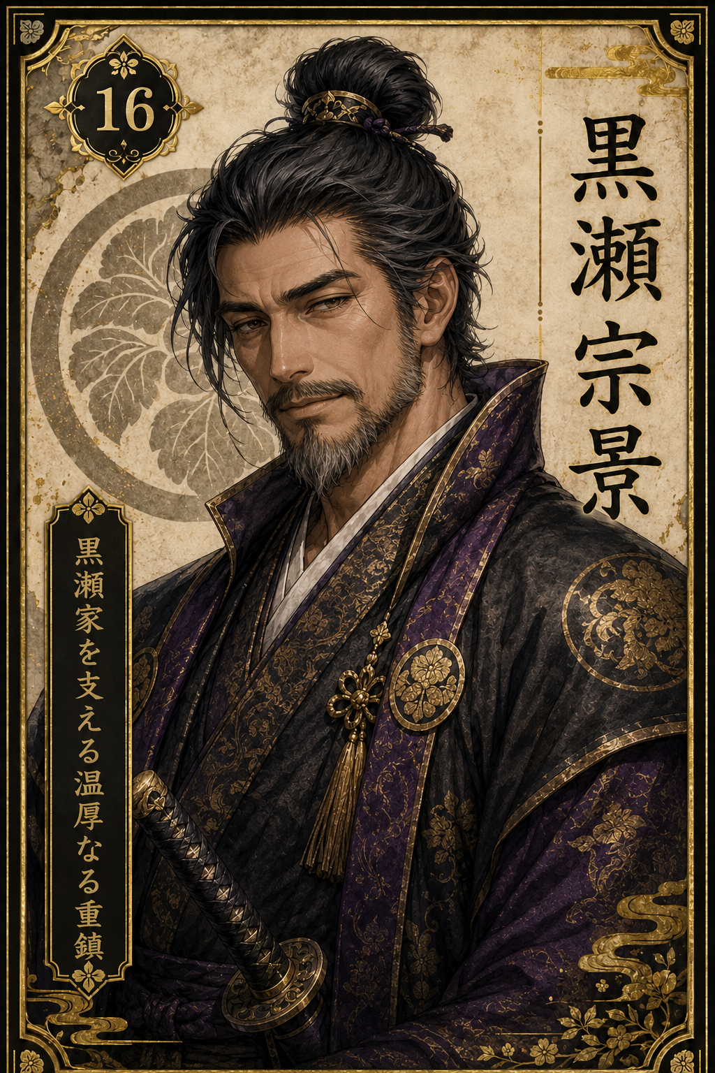 画像18