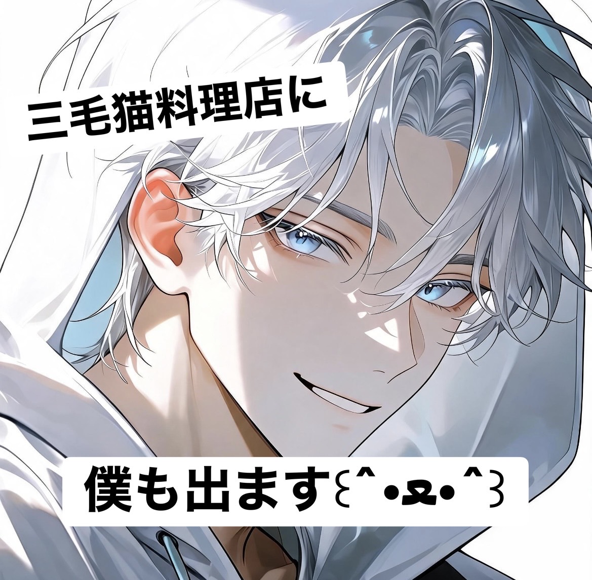 ポメラニアン