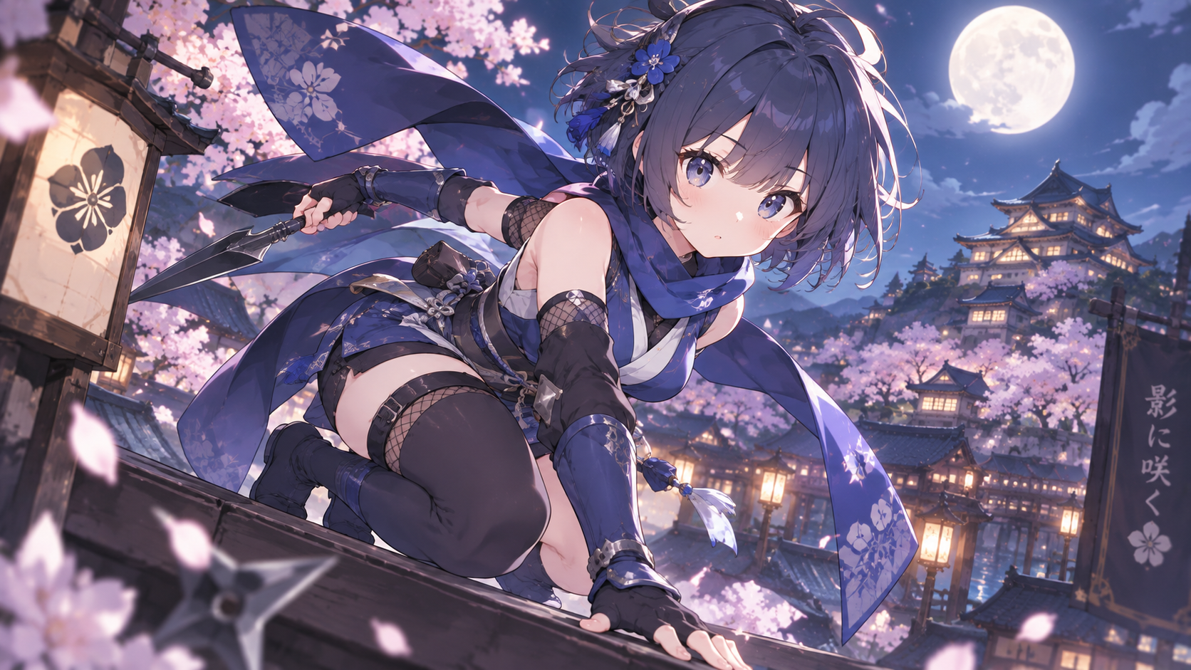 つむぎ