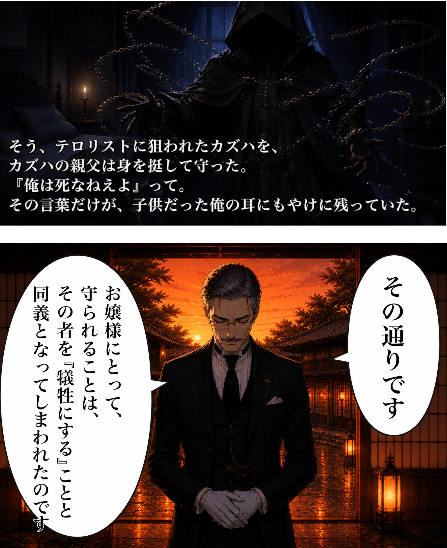 画像6