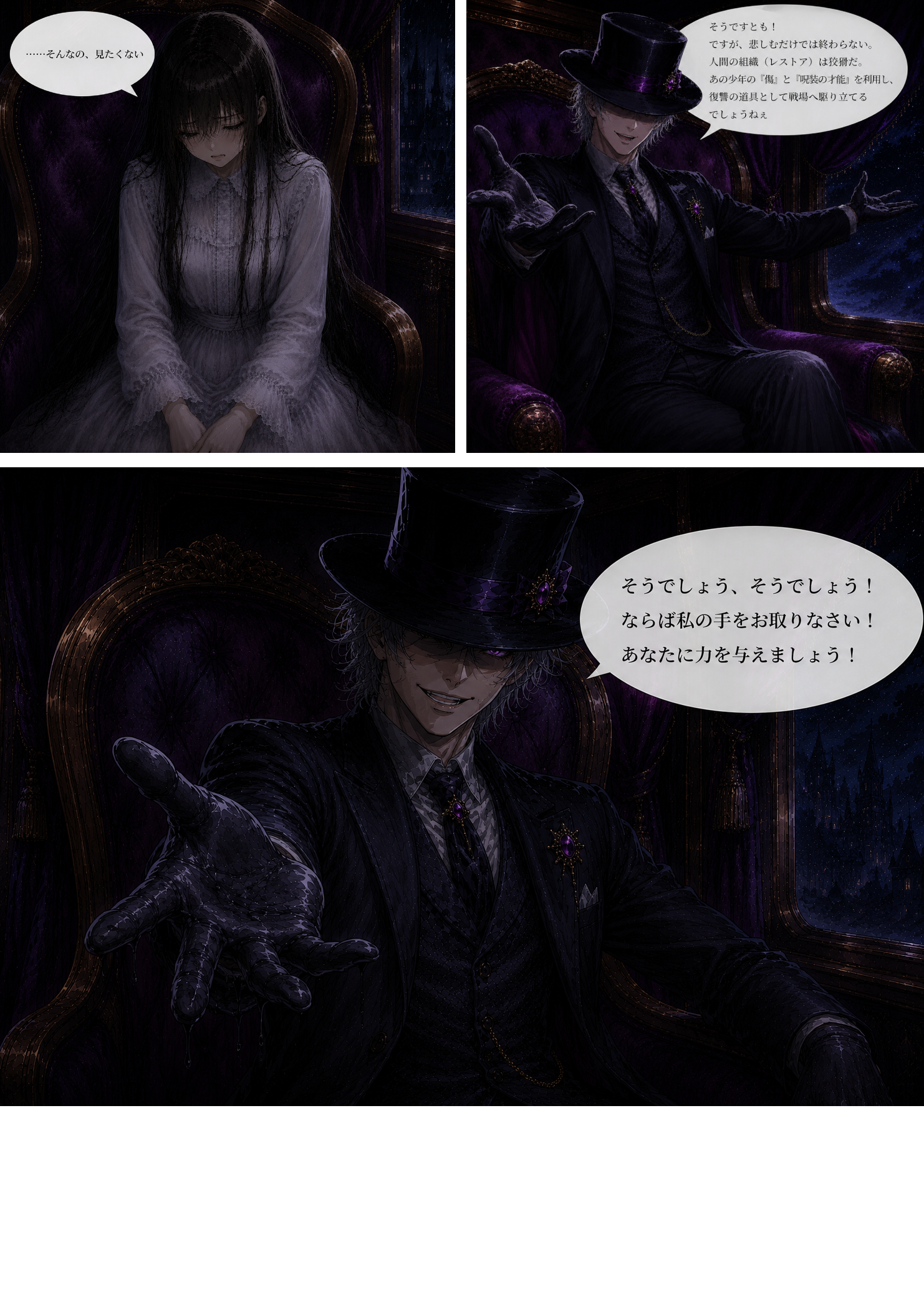 画像17