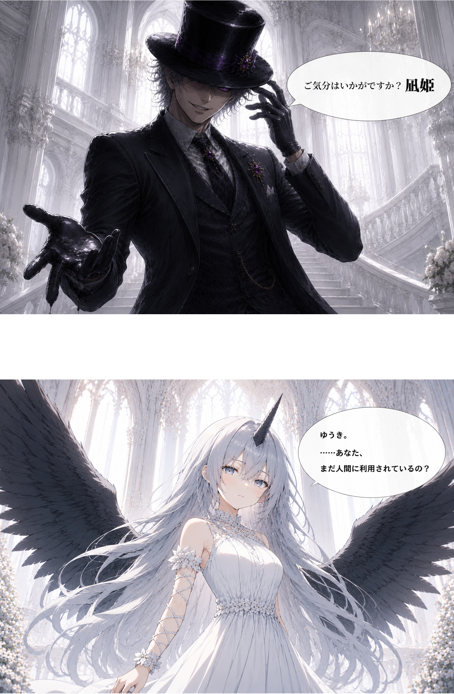 画像19