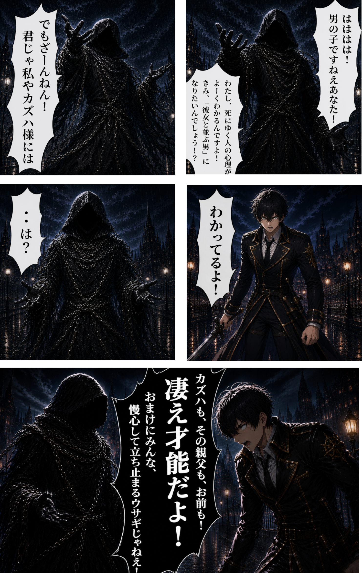 画像17