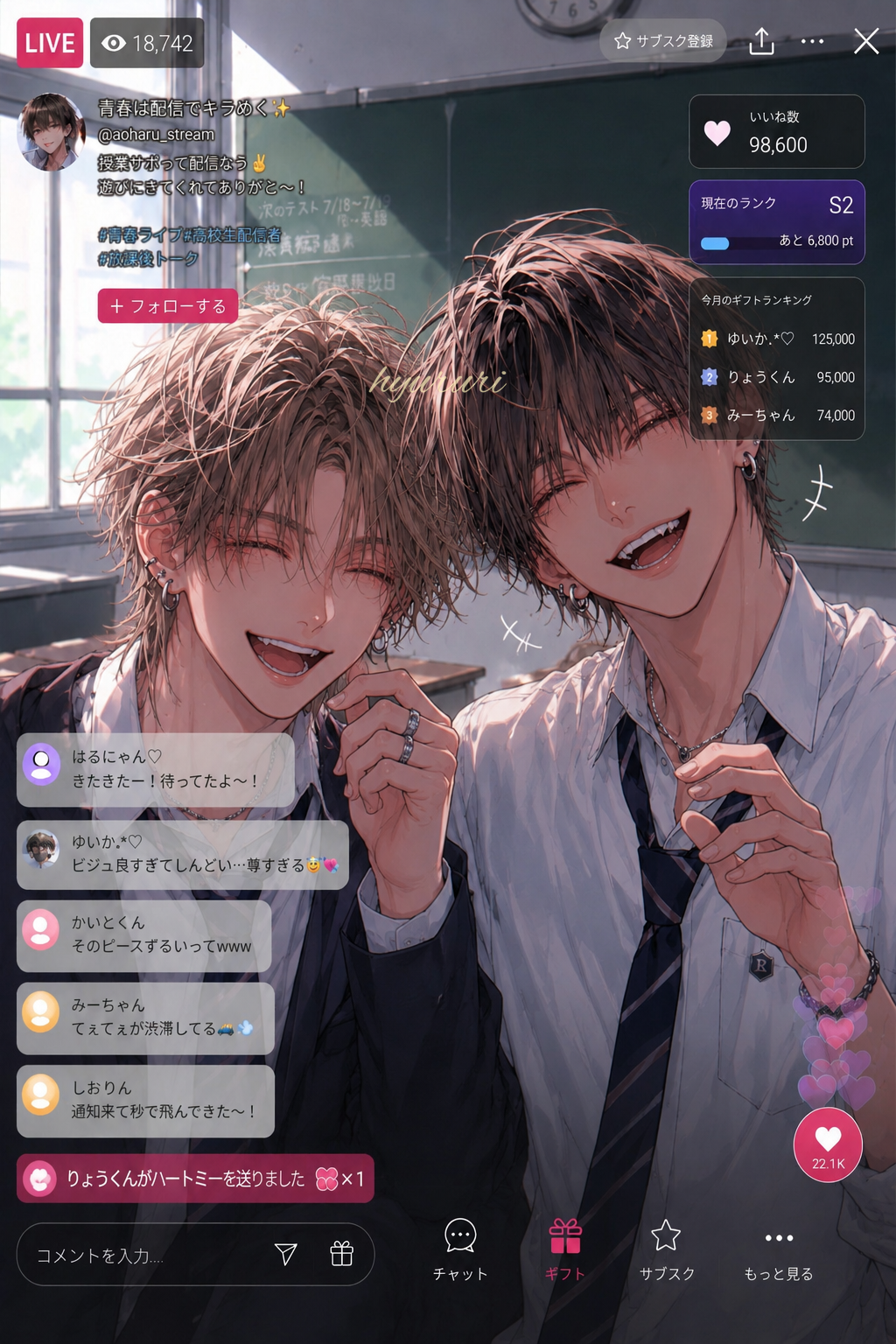 画像52