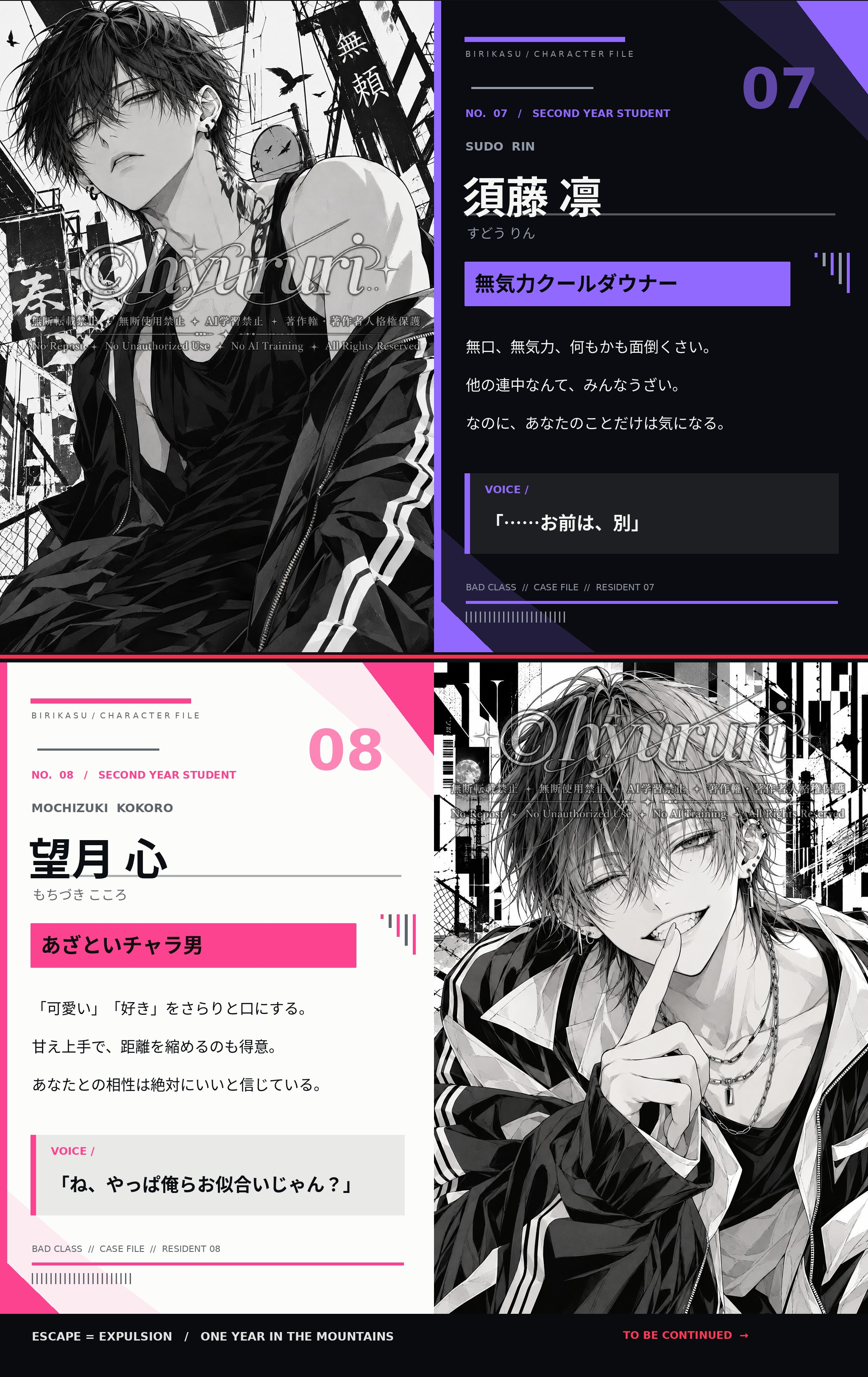 画像4