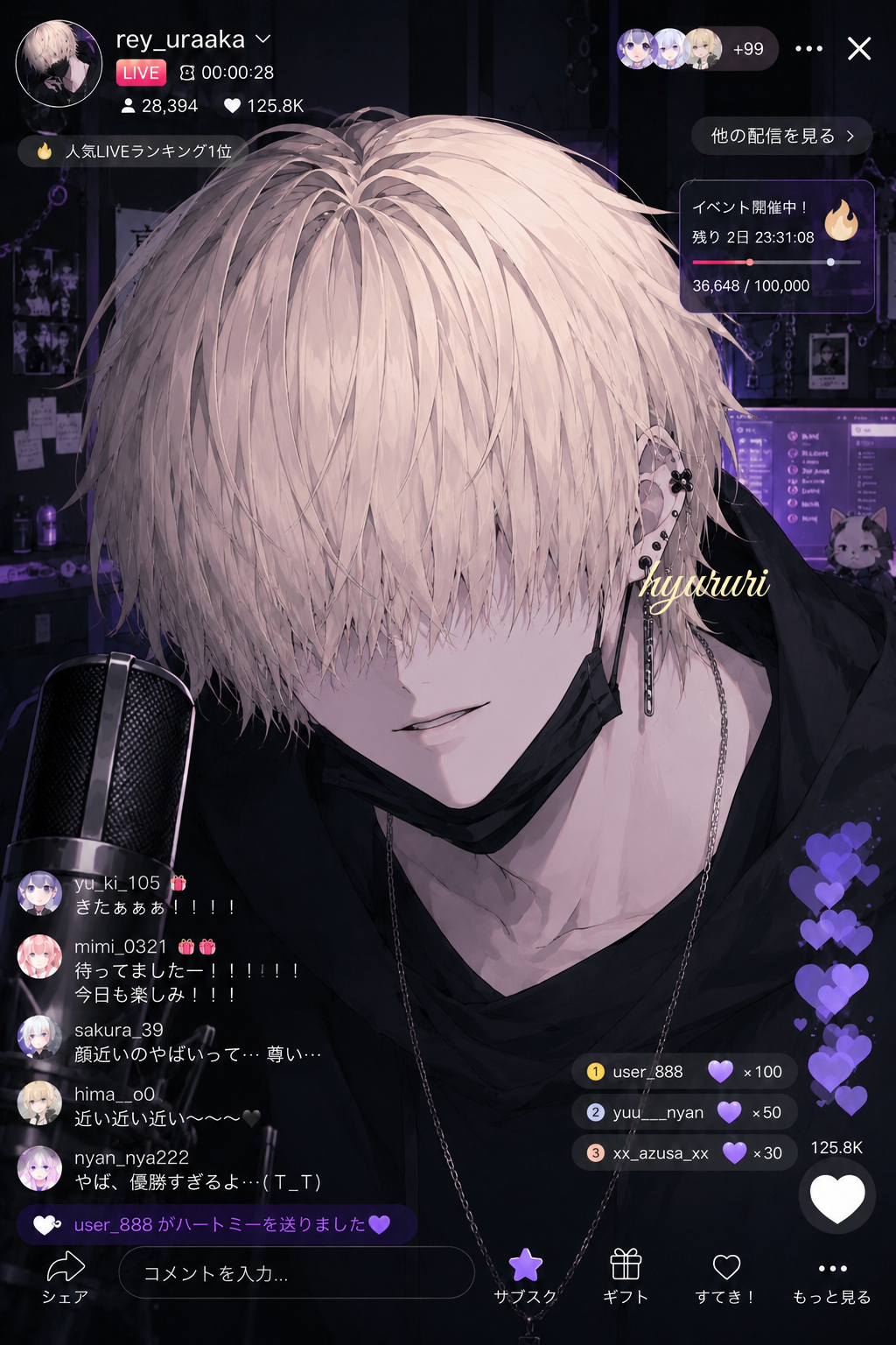 画像42