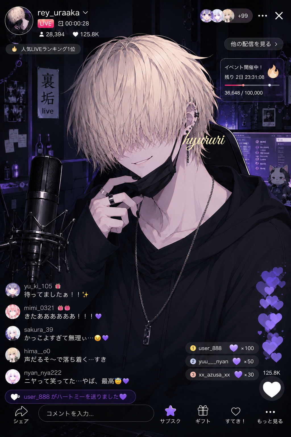 画像43