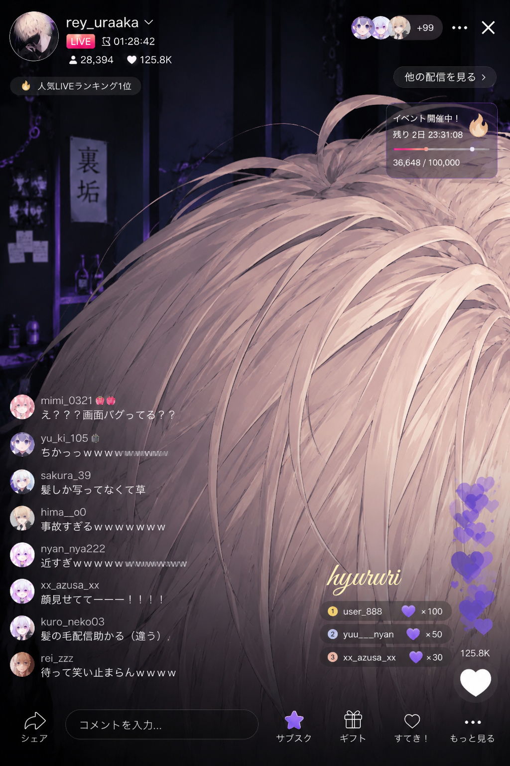 画像25