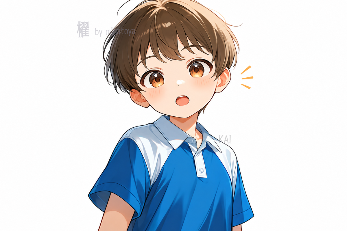櫂8｜驚き