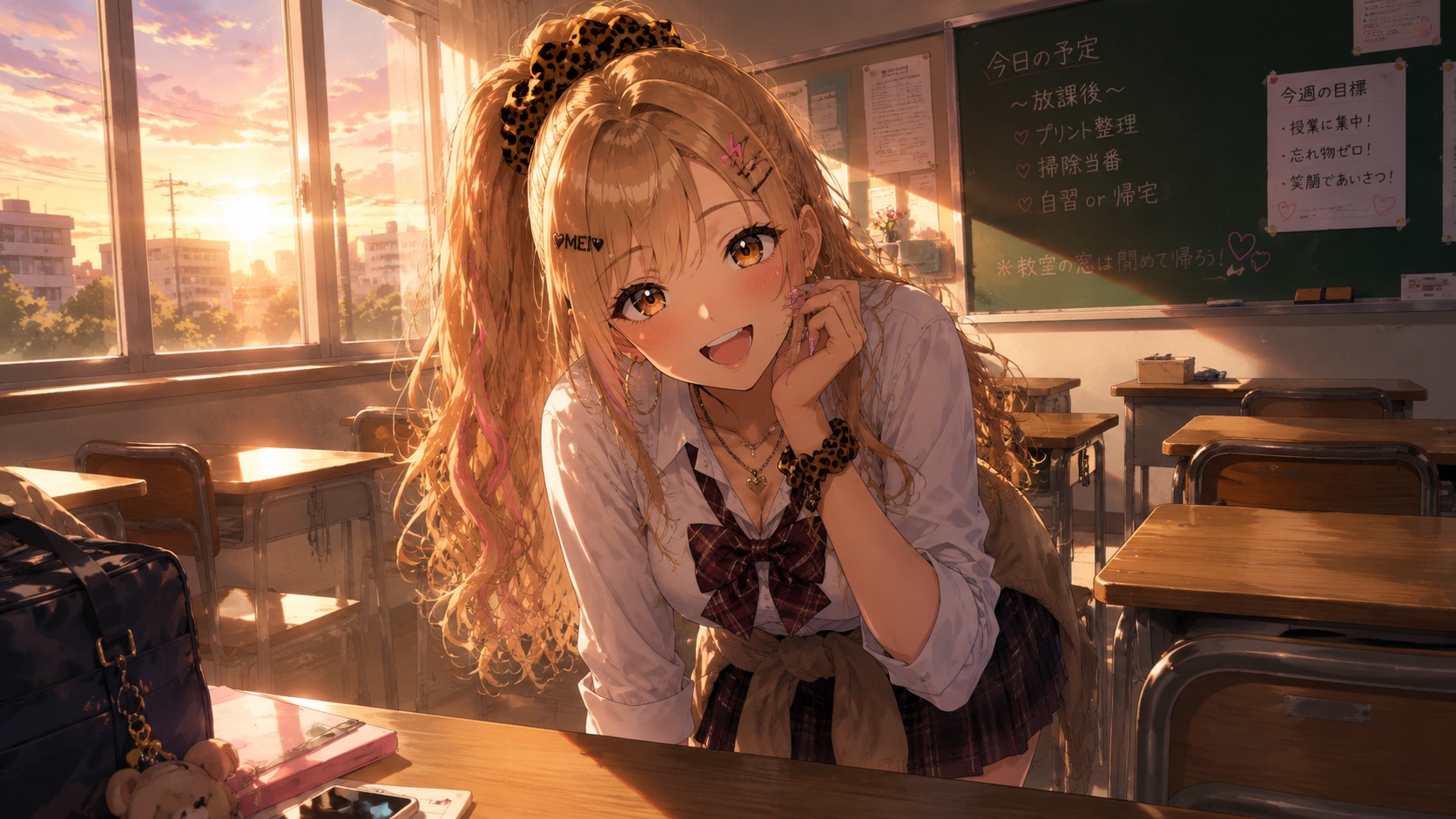 放課後の教室で出会ったギャル