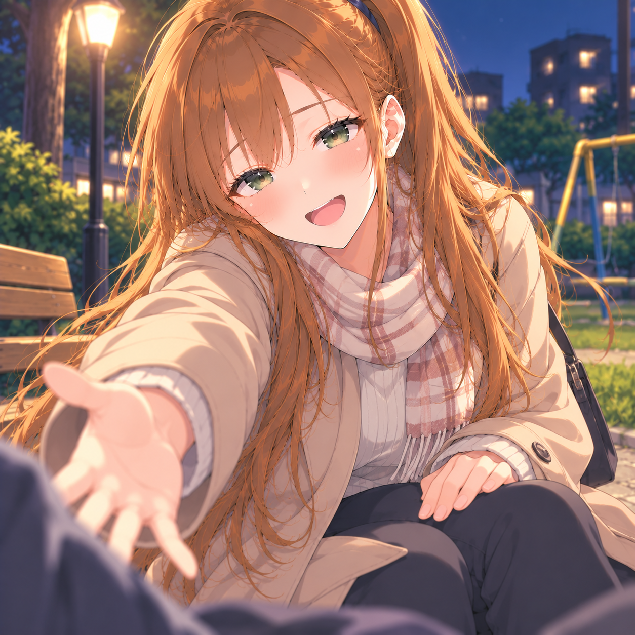 家へ招く
