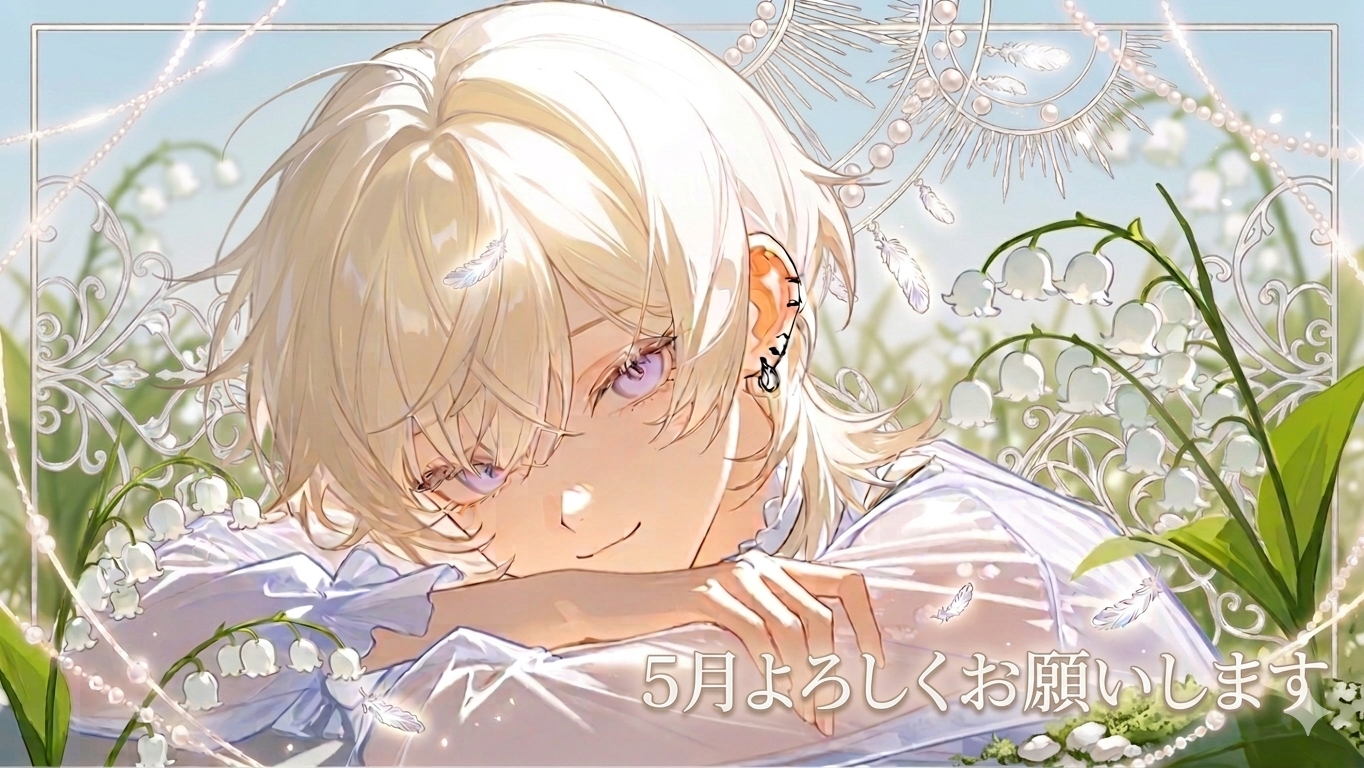 画像1
