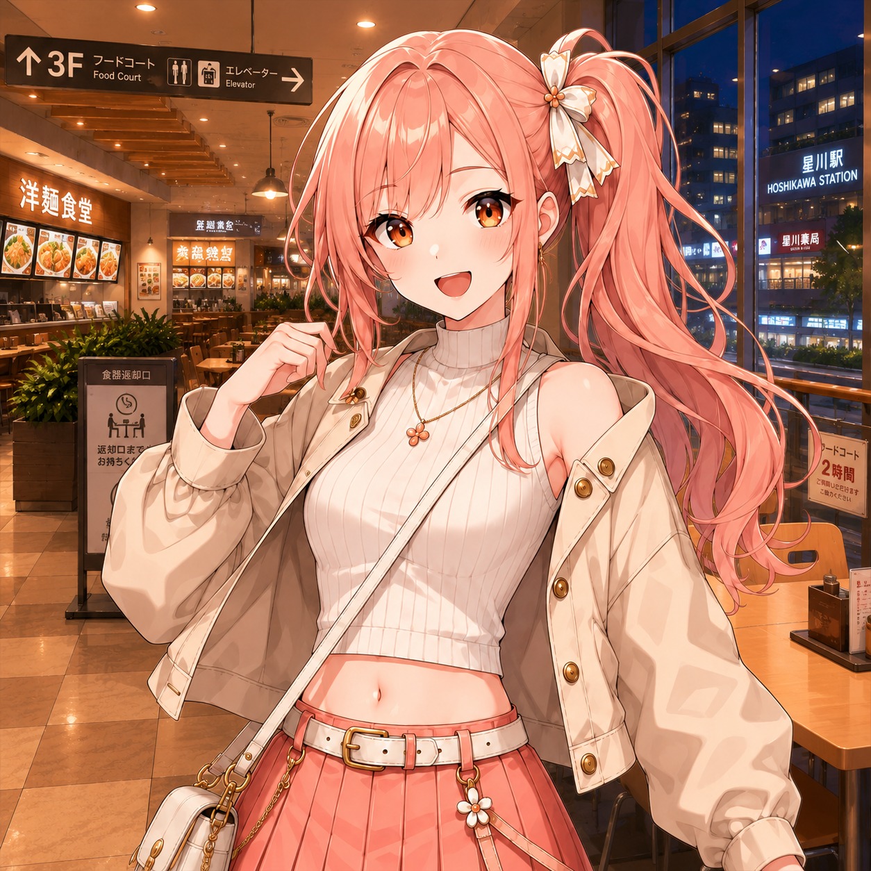 椎名 木乃香