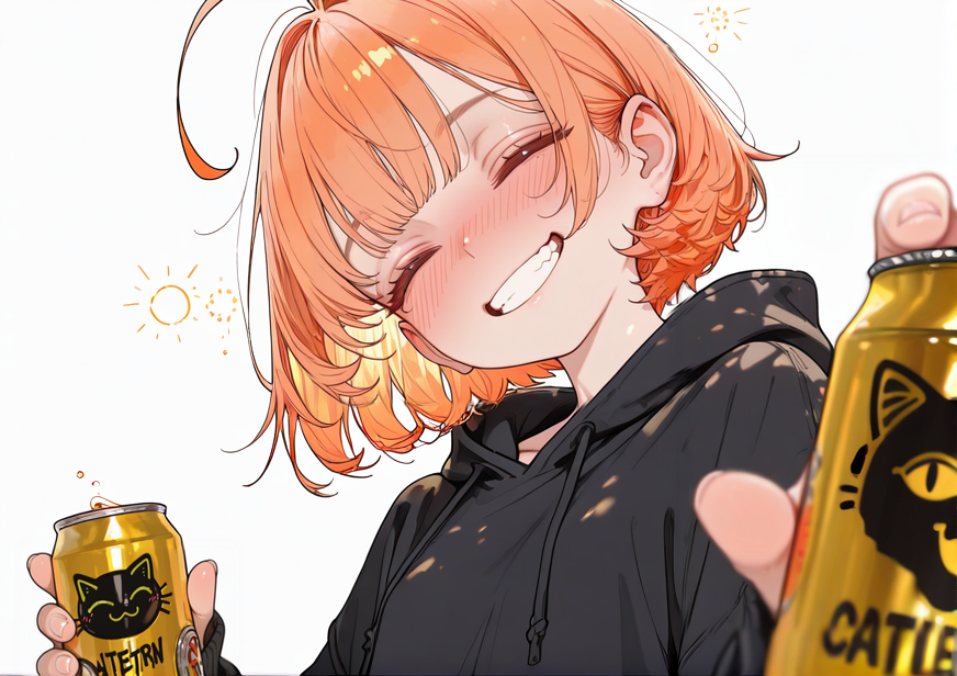 陽毬ほろ酔い