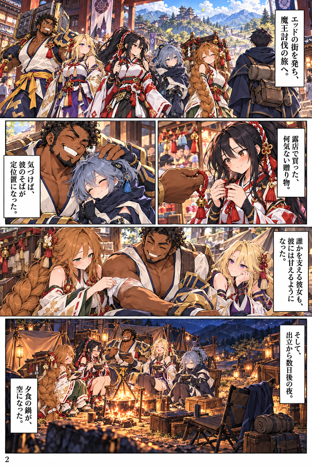 画像46