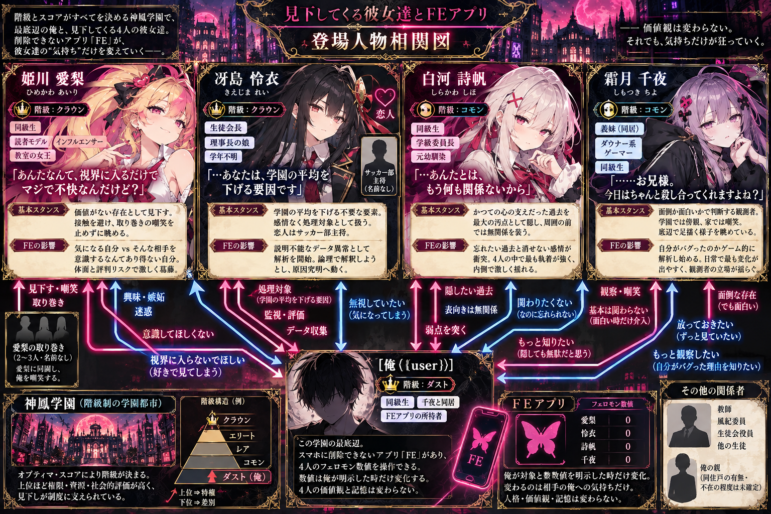 画像25