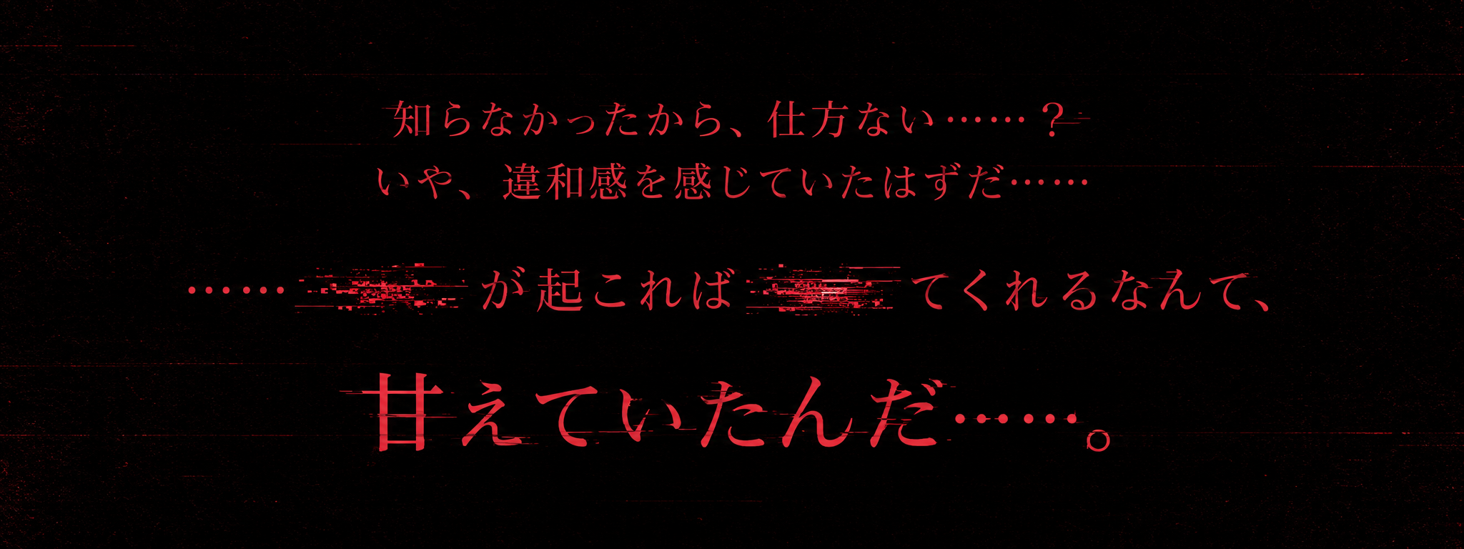 画像25