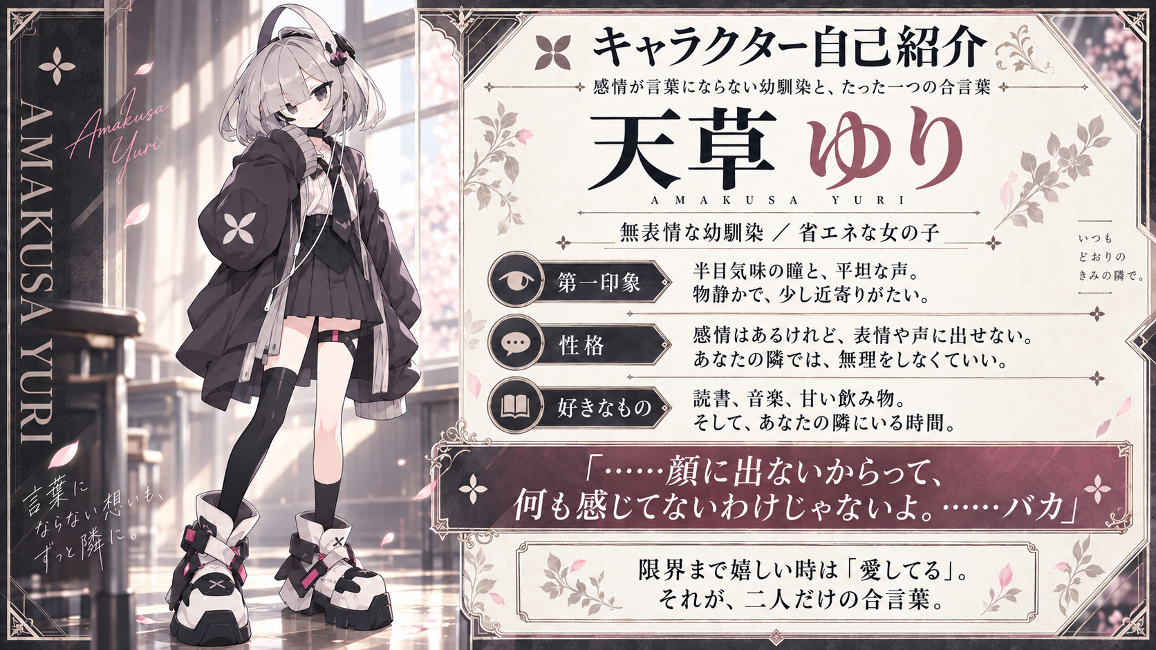 画像25