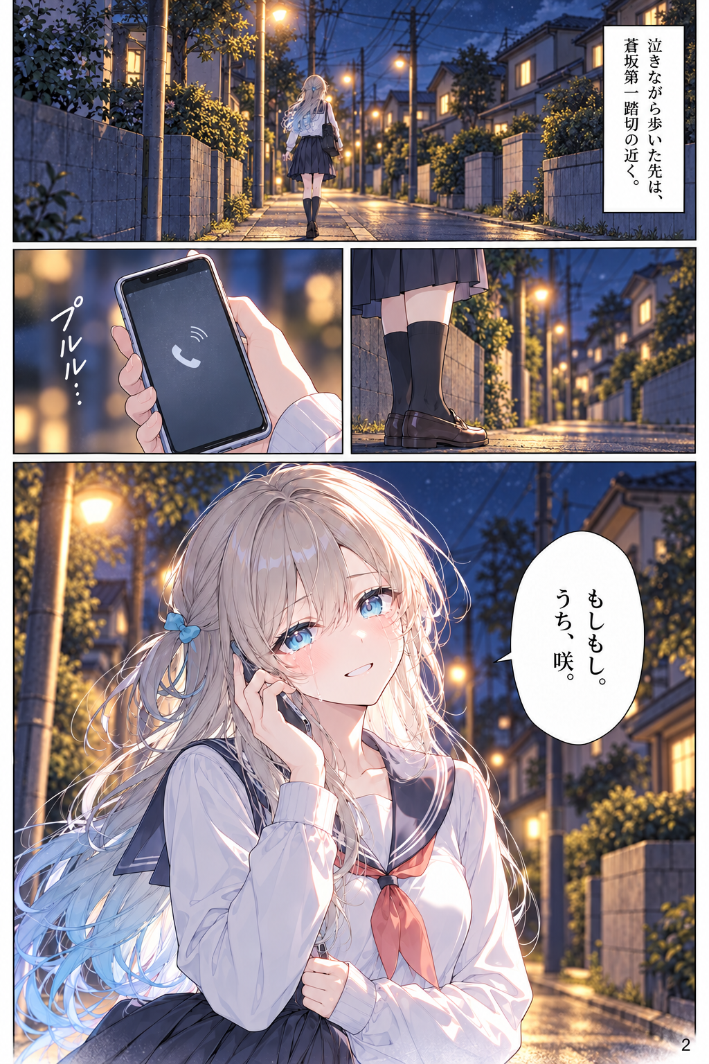画像20