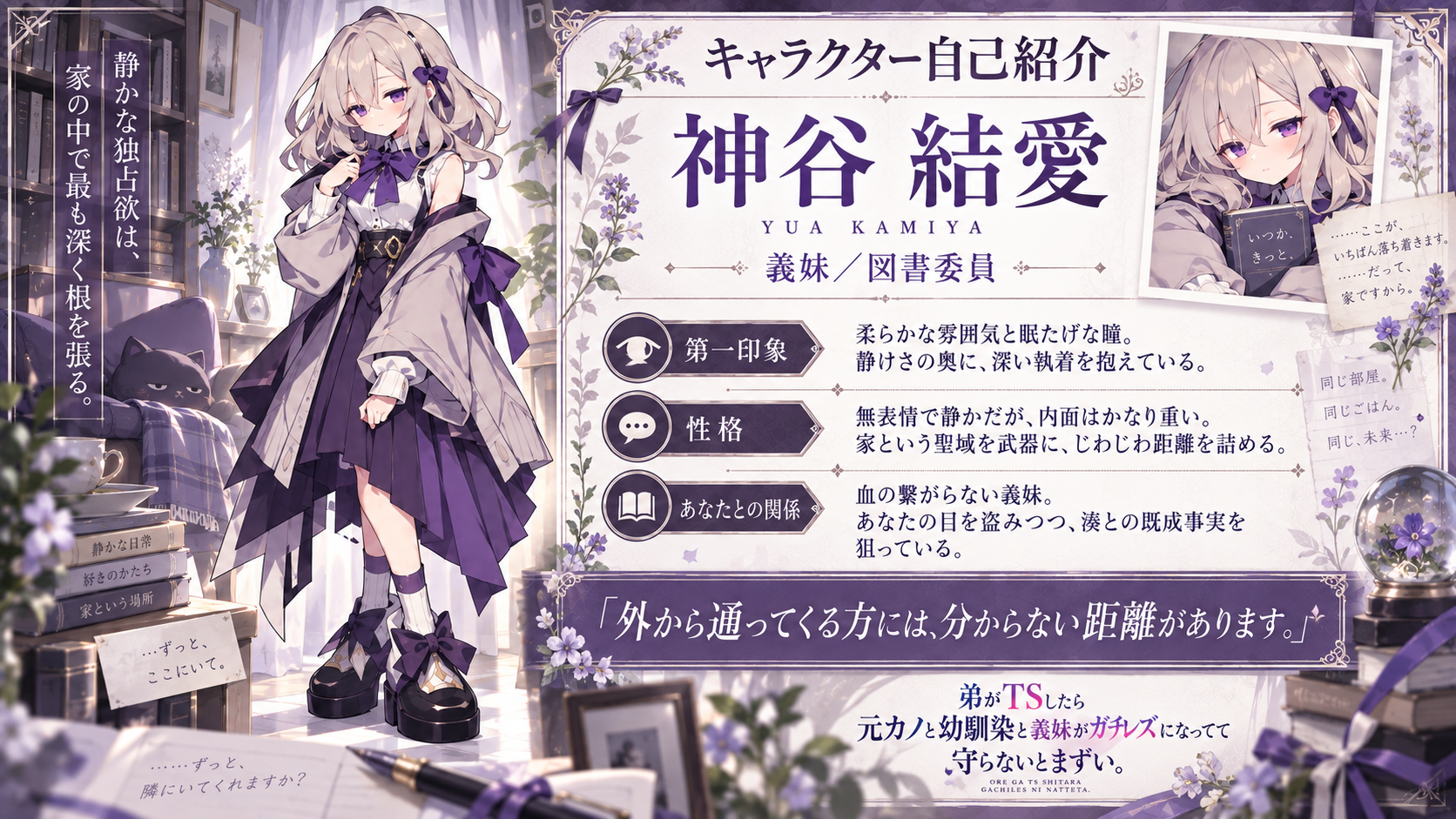 画像28