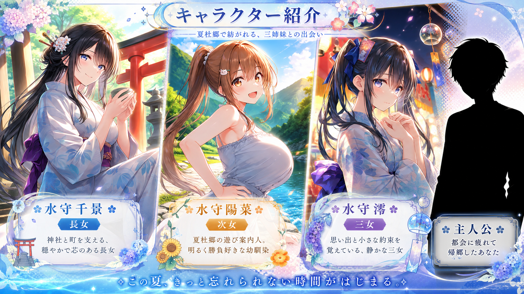 画像20