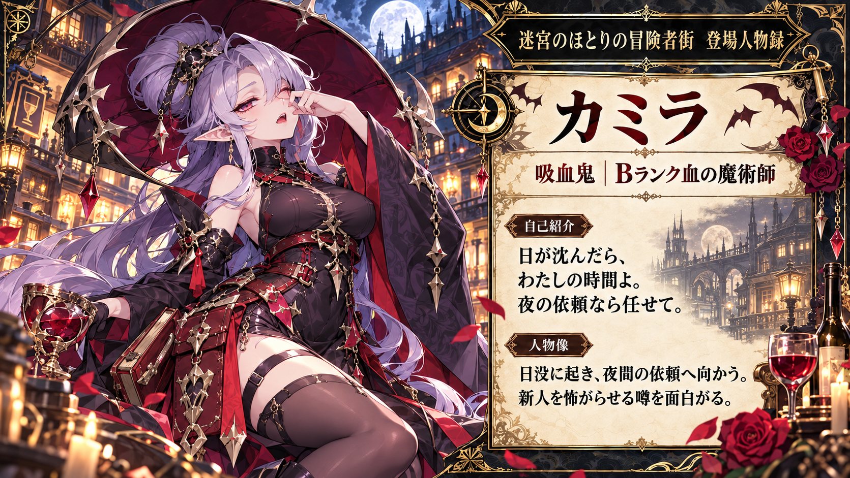 画像7