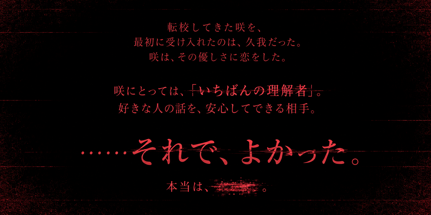 画像28