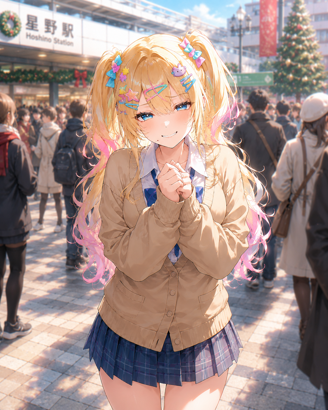 結愛初回待合