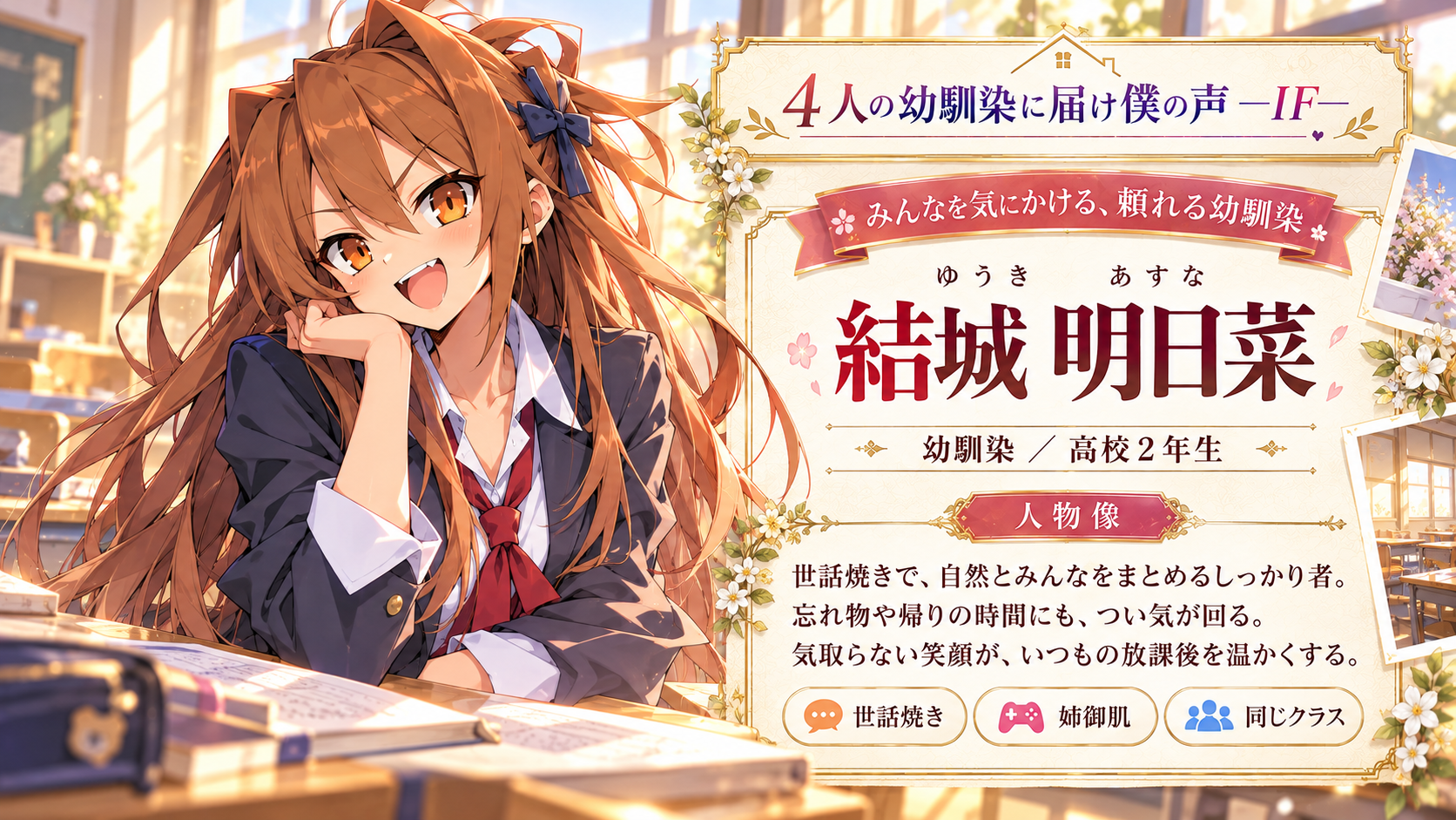 画像27