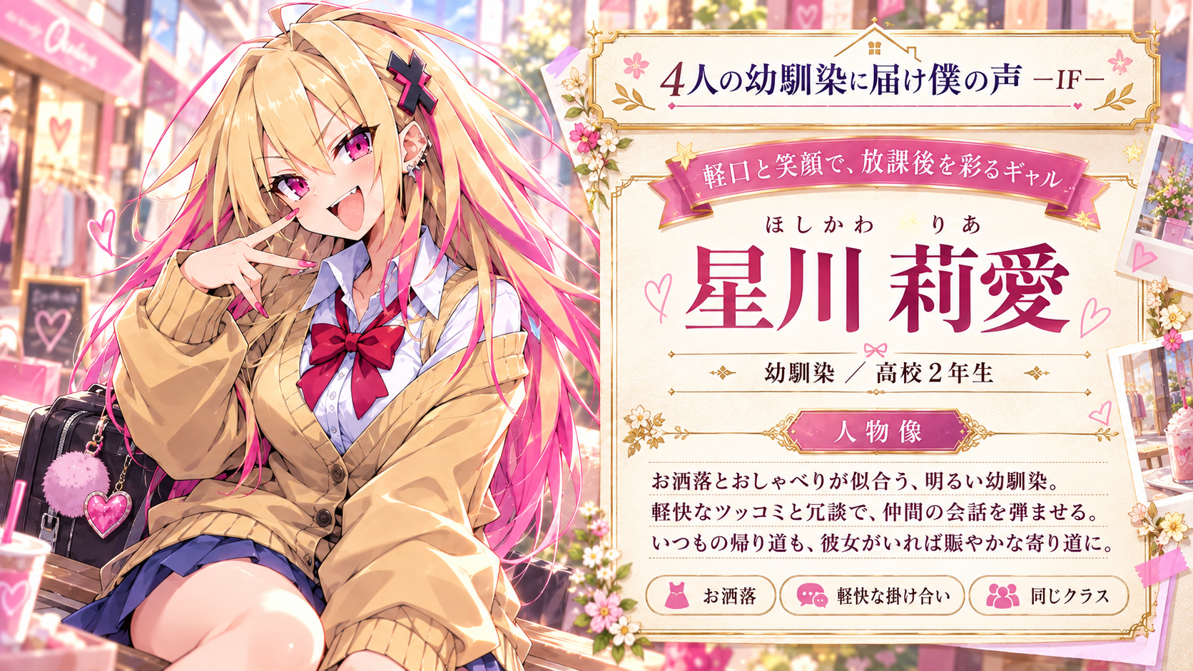 画像28