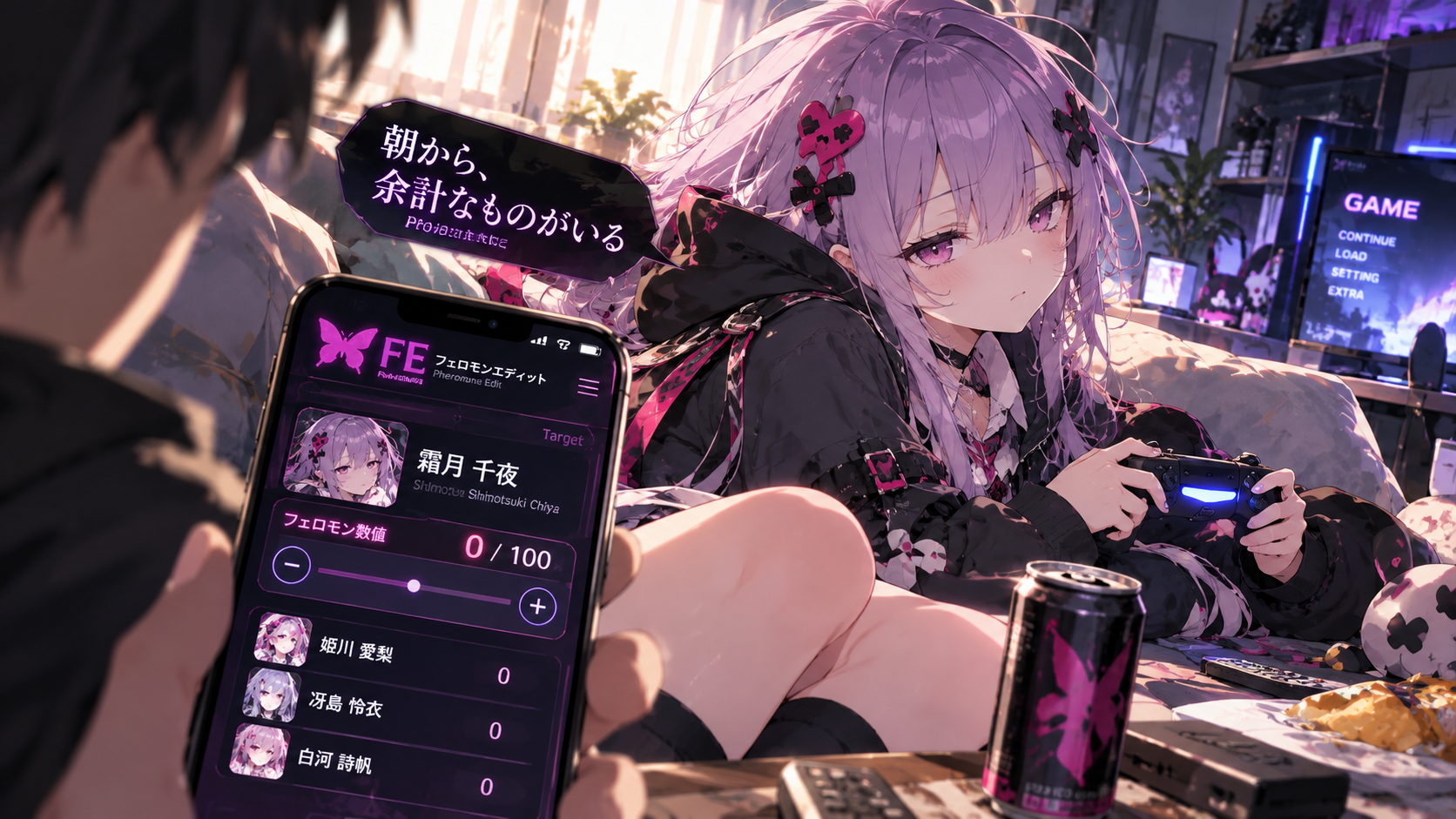 画像32