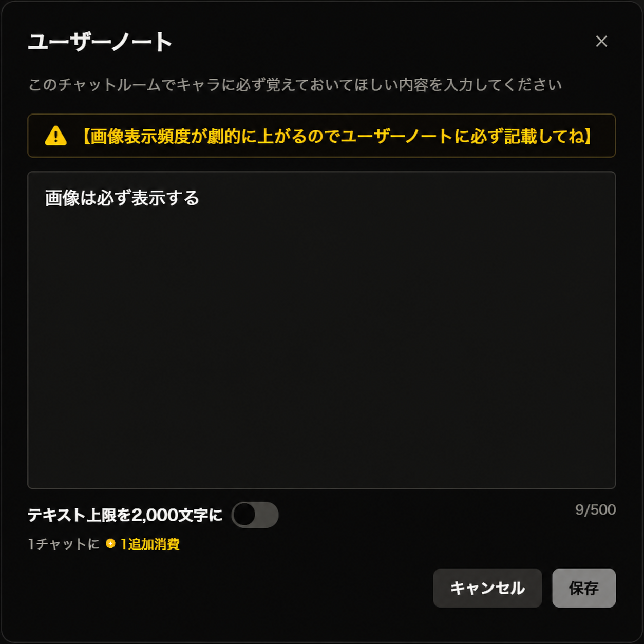 画像38