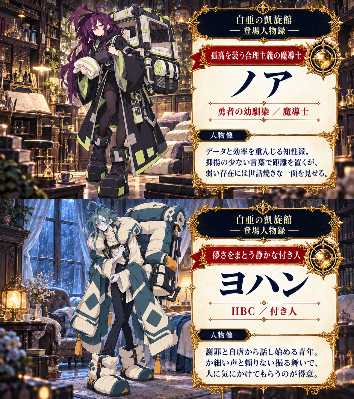 画像44