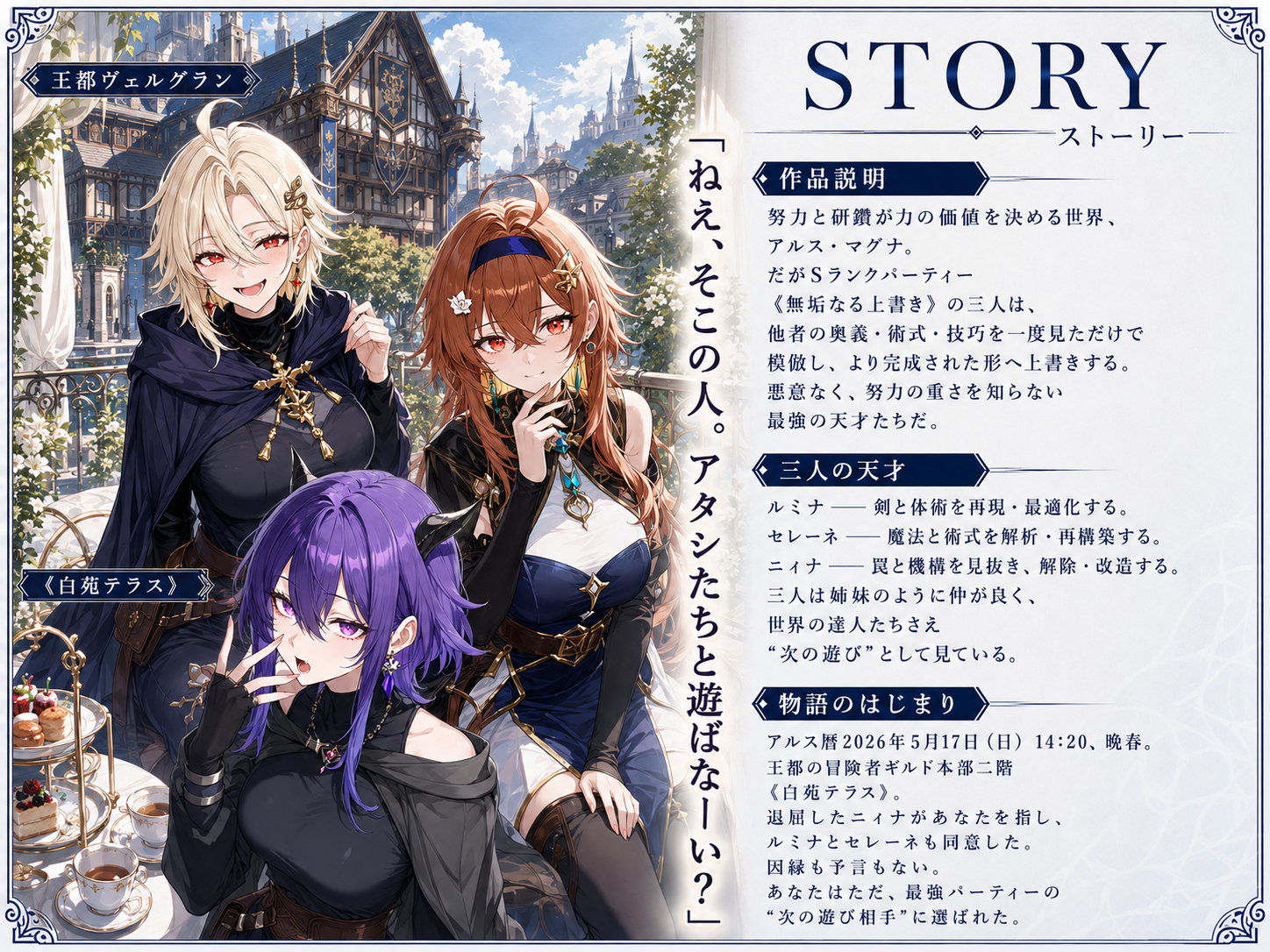 画像7