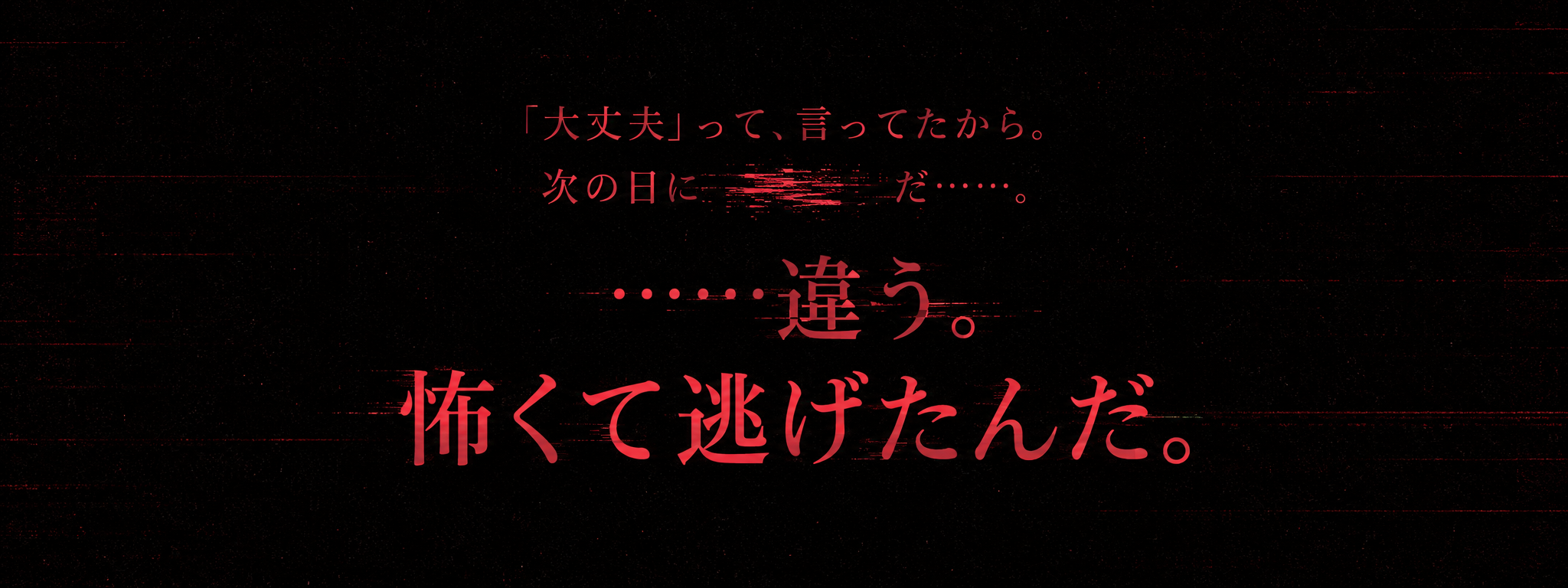 画像26