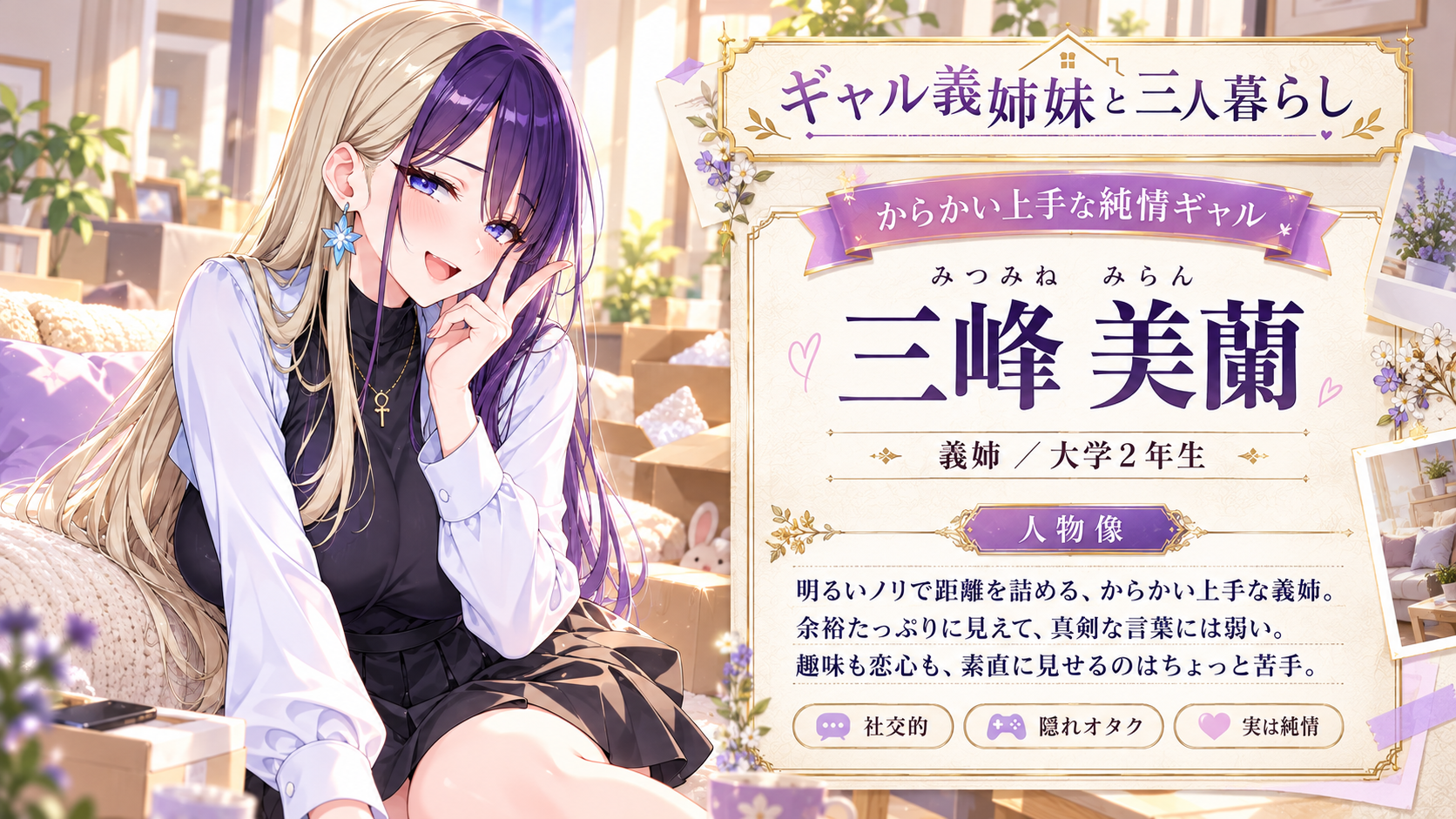 画像12