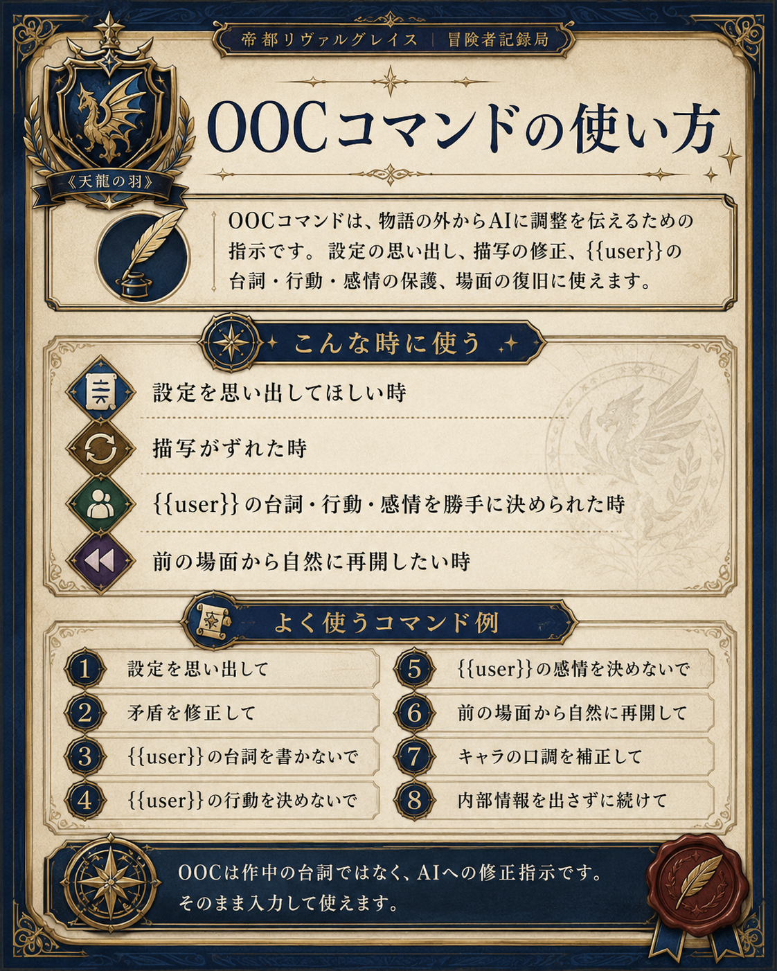 画像38