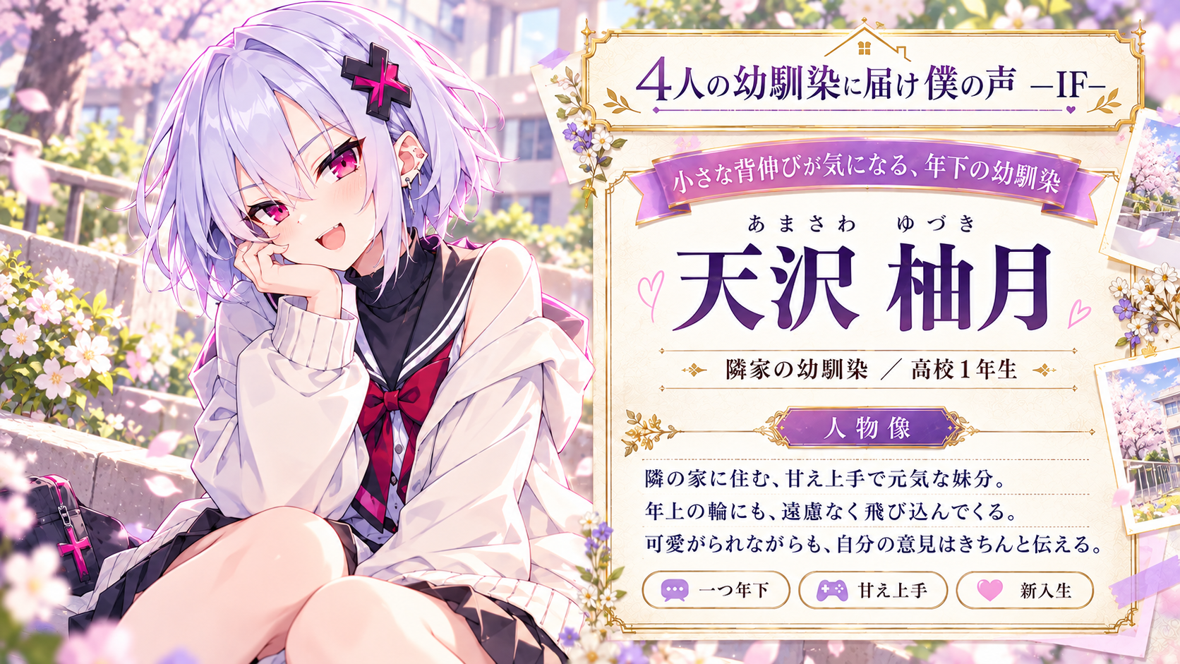 画像25