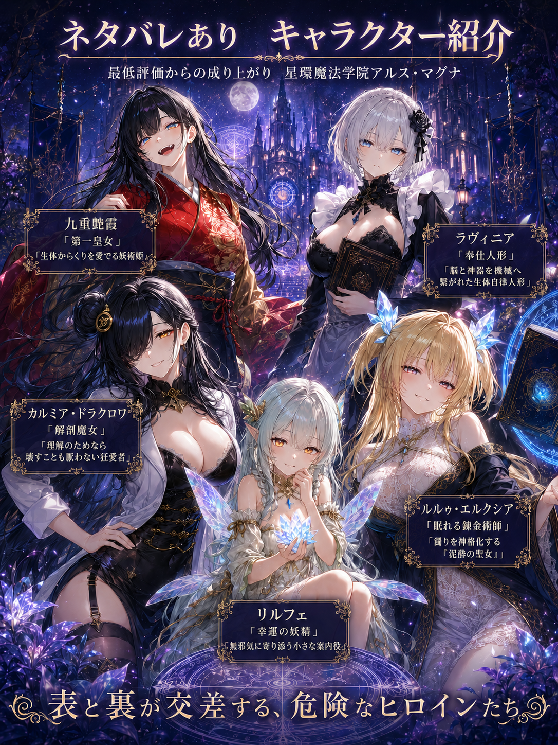 画像62