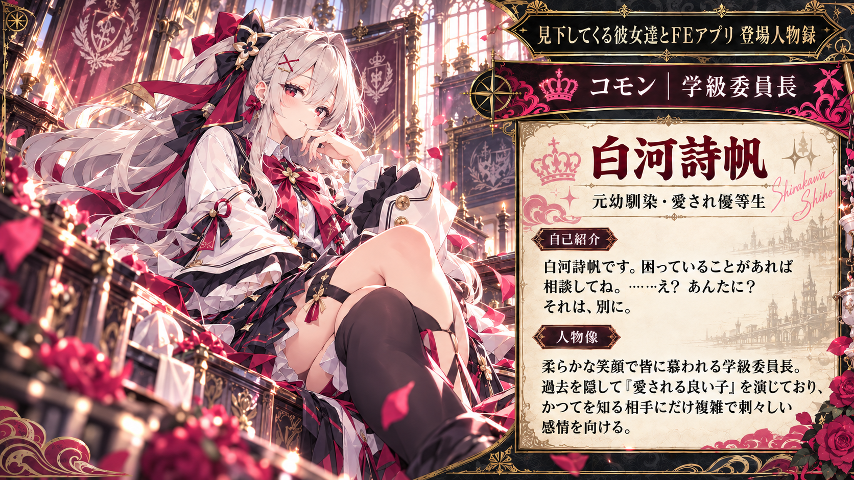 画像29