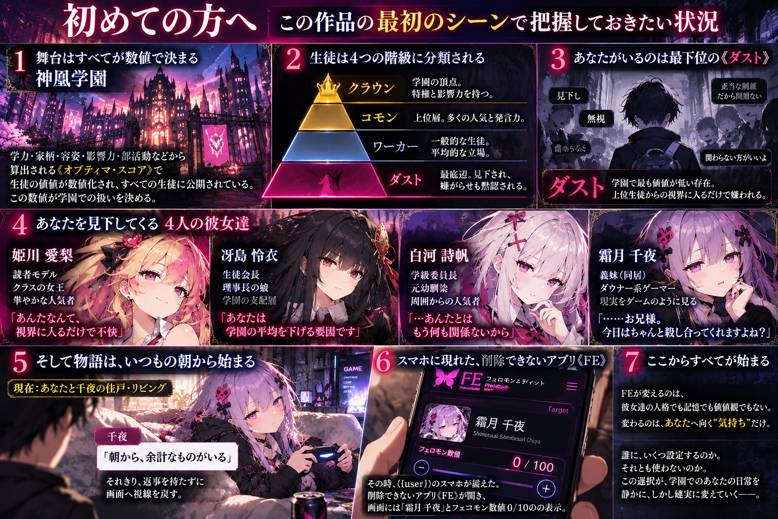 画像33
