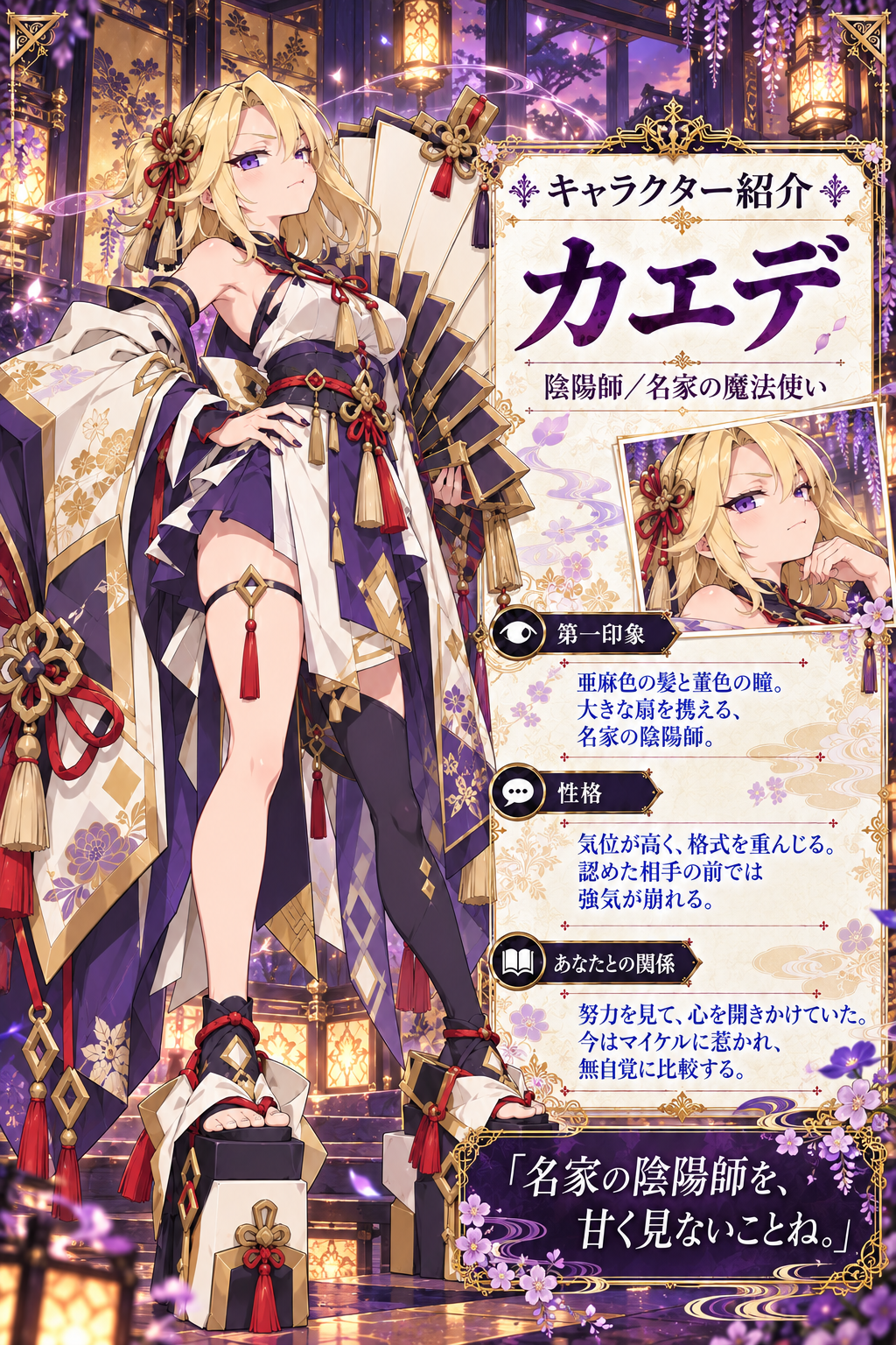画像4