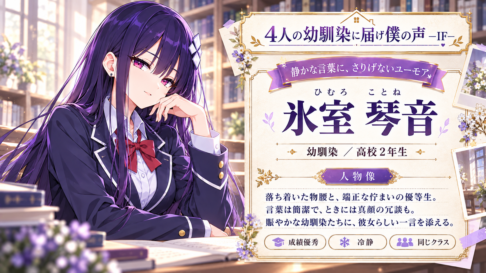 画像26