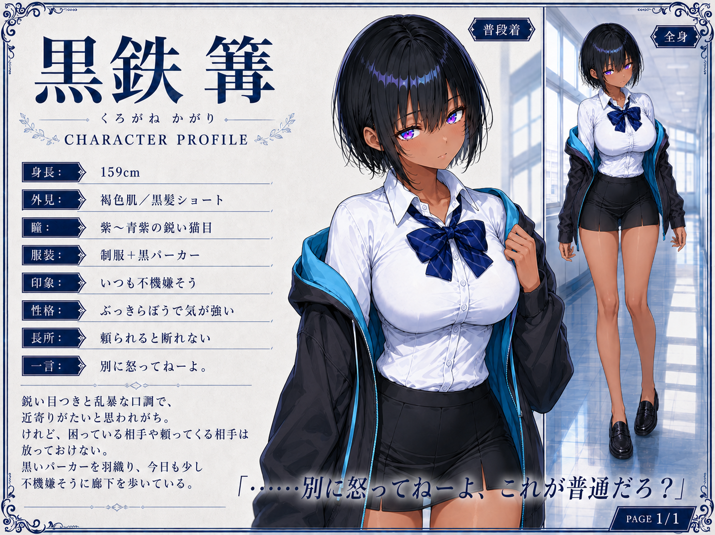 画像13