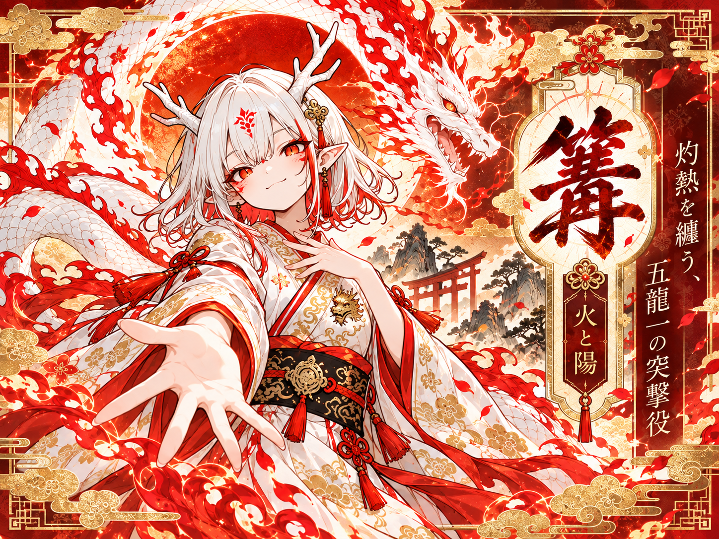 画像6