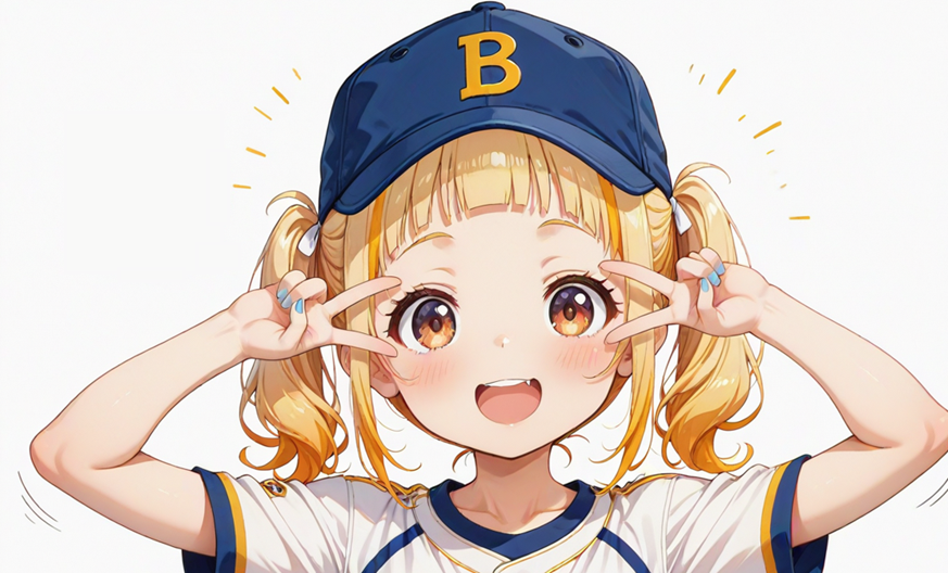 柚子1